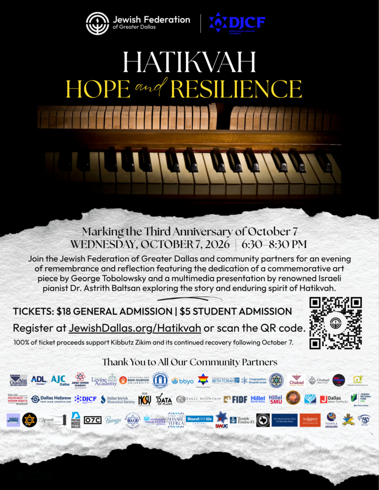 Poster for Hatikvah: Hope and Resilience featuring piano keyboard, event date Oct 7, 2026, and sponsor logos.